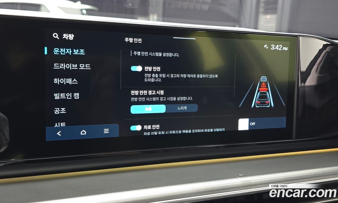Hyundai Grandeur (GN7) фото 33