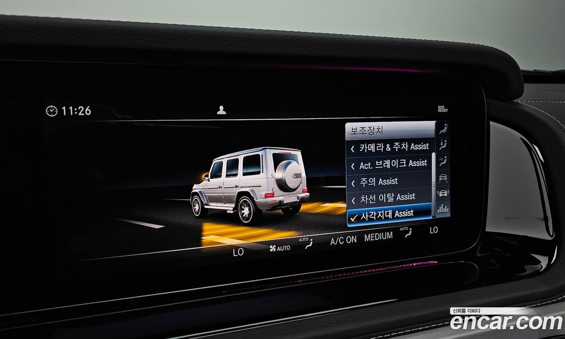 Mercedes-Benz G-Class W463b фото 15