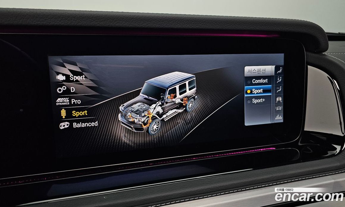 Mercedes-Benz G-Class W463b фото 16
