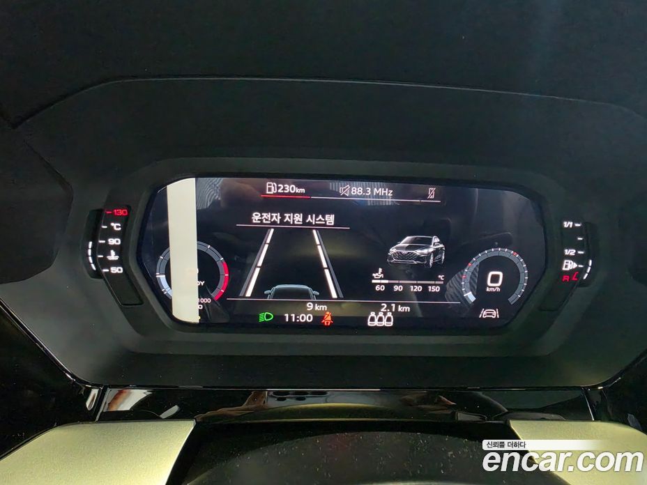 Audi A3 (8Y) фото 8