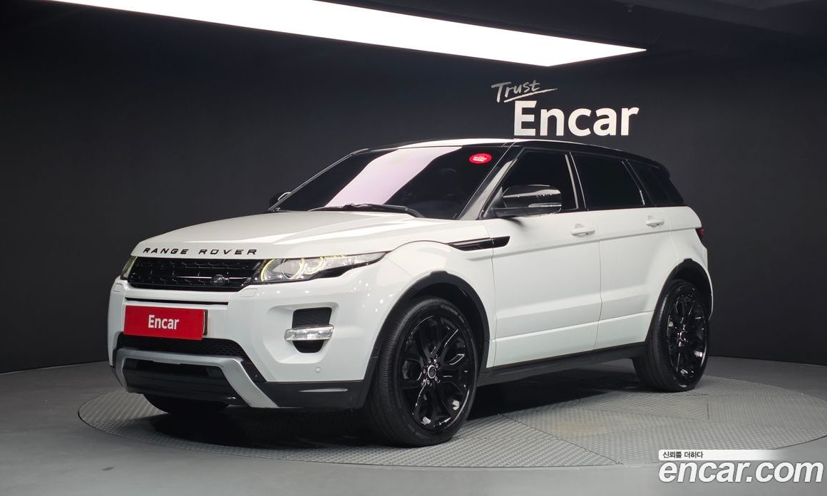 Land Rover Range Rover Evoque