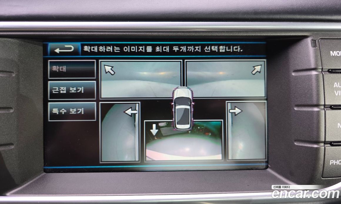 Land Rover Range Rover Evoque фото 15