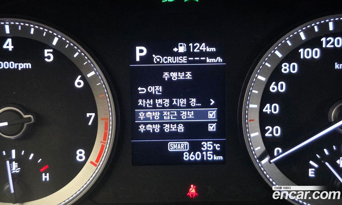 Hyundai Grandeur (IG) 6th Gen фото 16