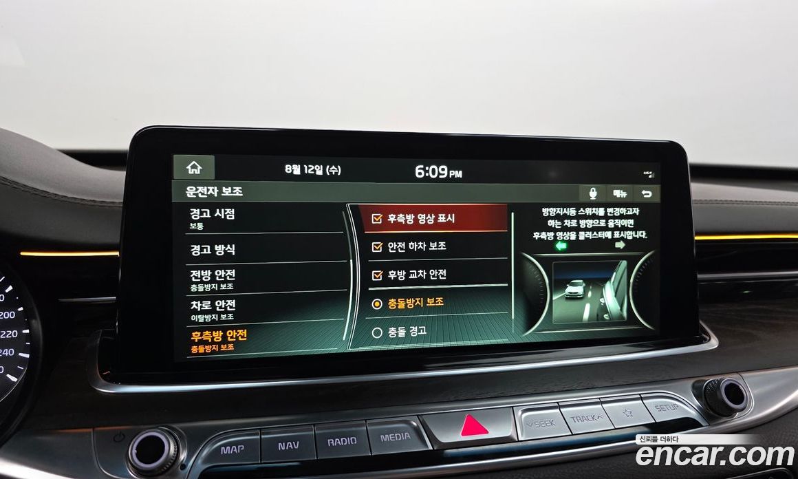 Kia K9 2nd Gen фото 19