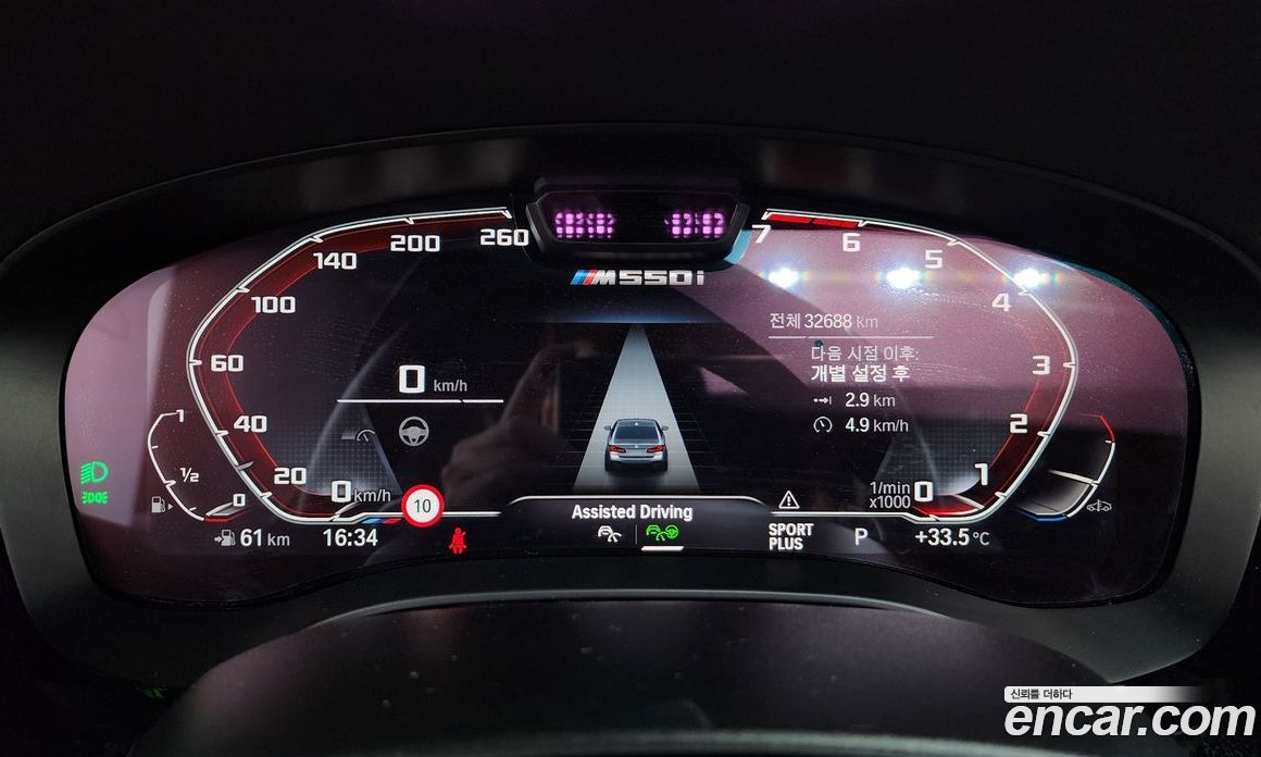 BMW 5-Series (G30) фото 8