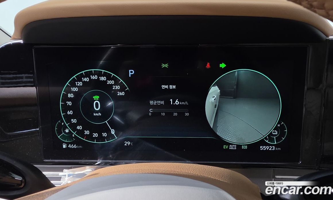 Hyundai Grandeur Hybrid (IG) 6th Gen Restyling фото 7