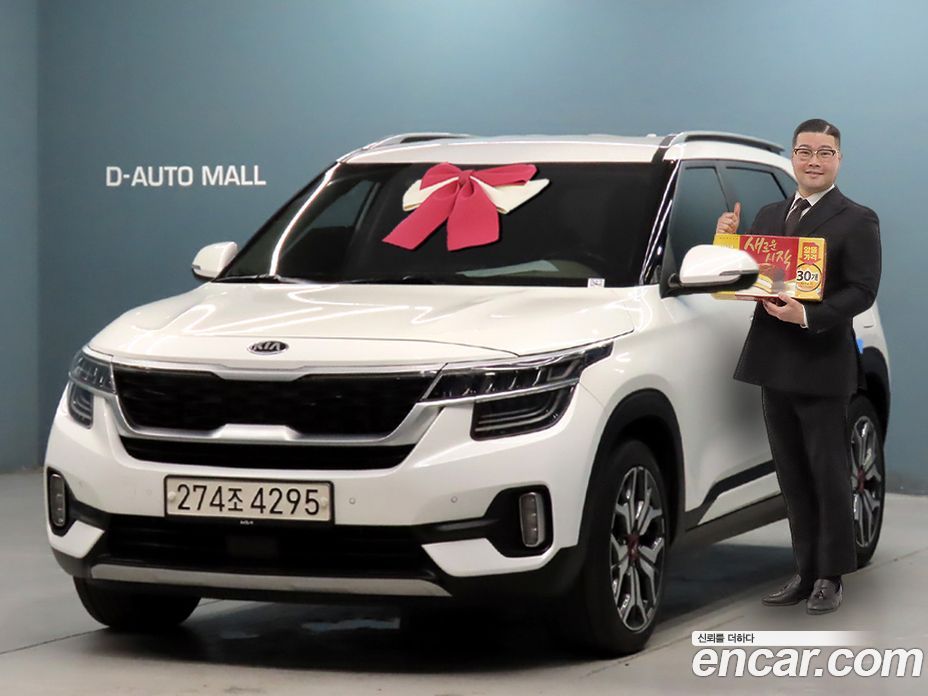 Kia Seltos з Кореї