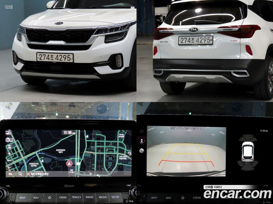Kia Seltos фото 20