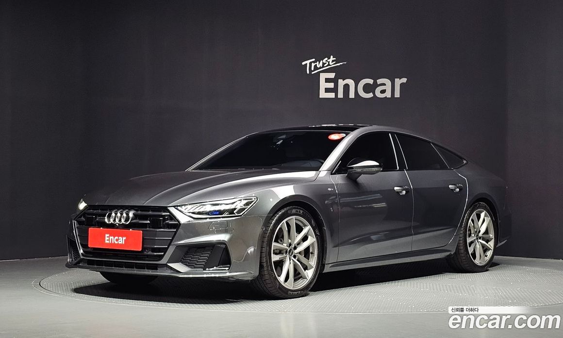 Audi A7 (4K)