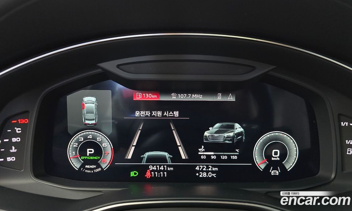 Audi A7 (4K) фото 8