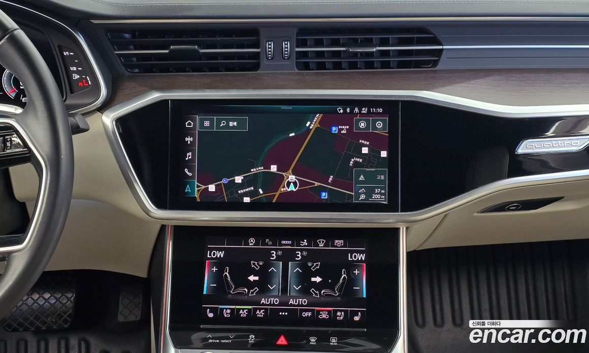 Audi A7 (4K) фото 14