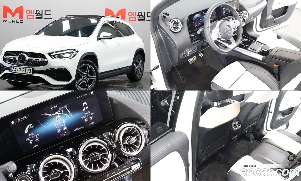 Mercedes-Benz GLA-Class H247