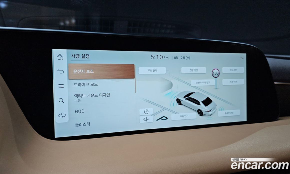 Genesis G90 (RS4) фото 15