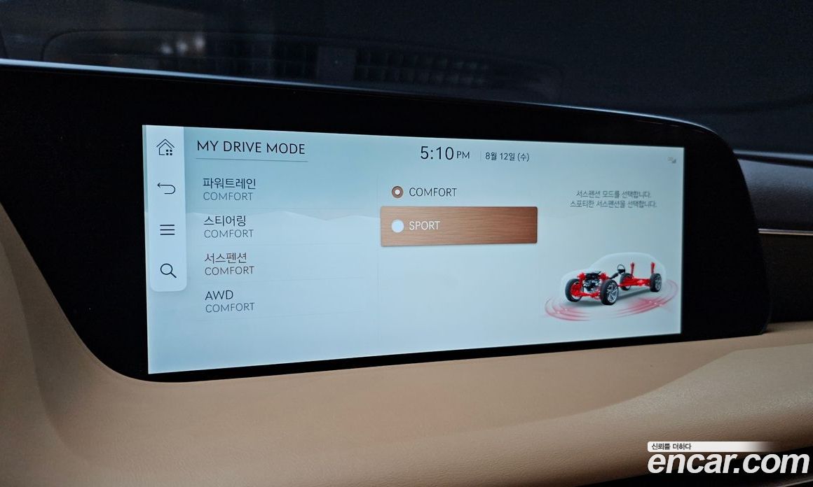 Genesis G90 (RS4) фото 16