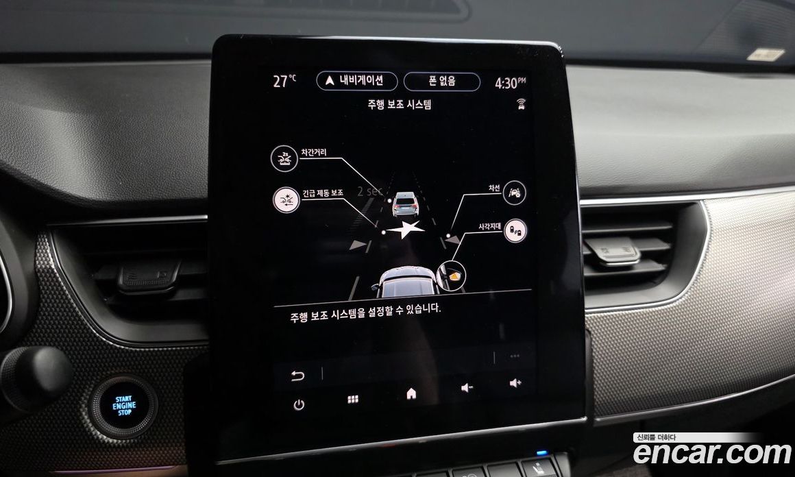 Renault Korea (Samsung) Arcana фото 15