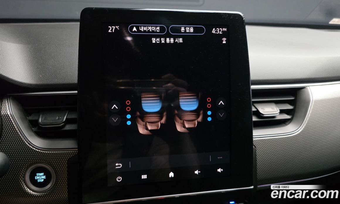 Renault Korea (Samsung) Arcana фото 30
