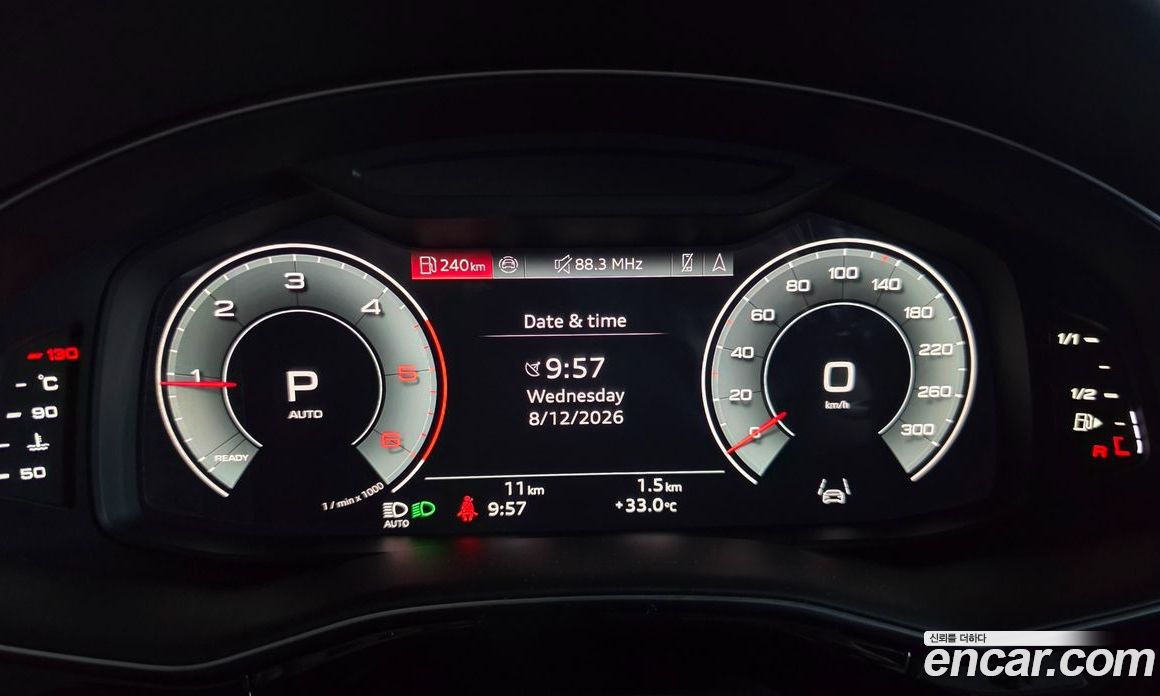Audi Q8 (4M) фото 7