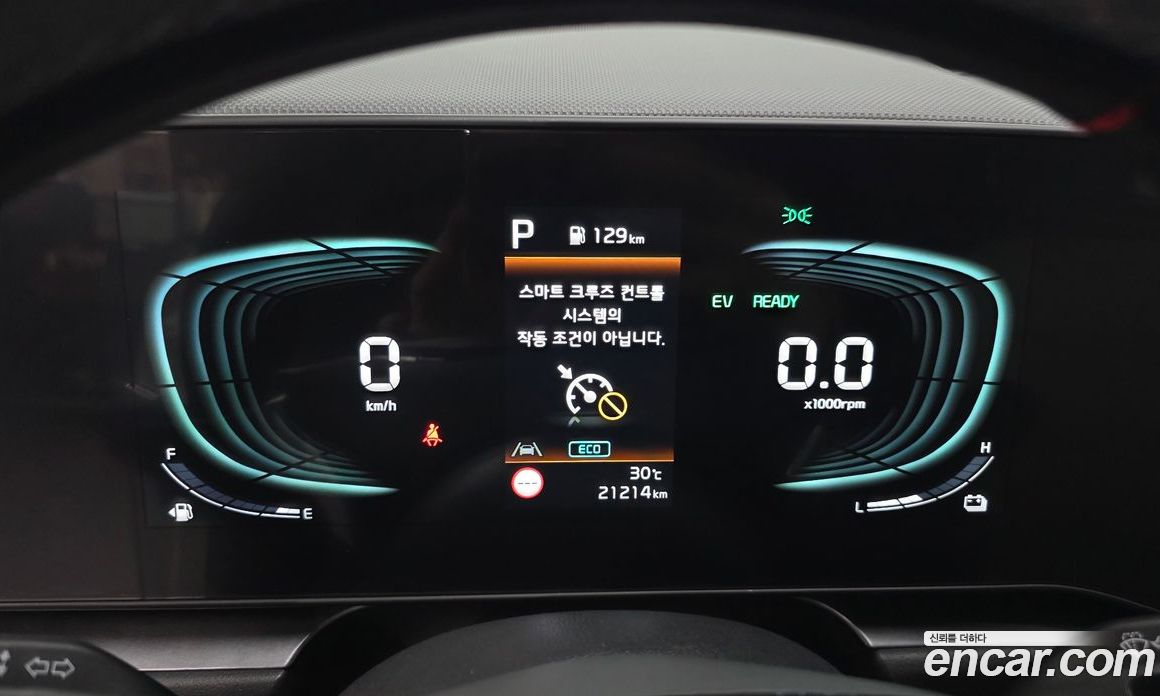 Kia Niro 2nd Gen фото 8