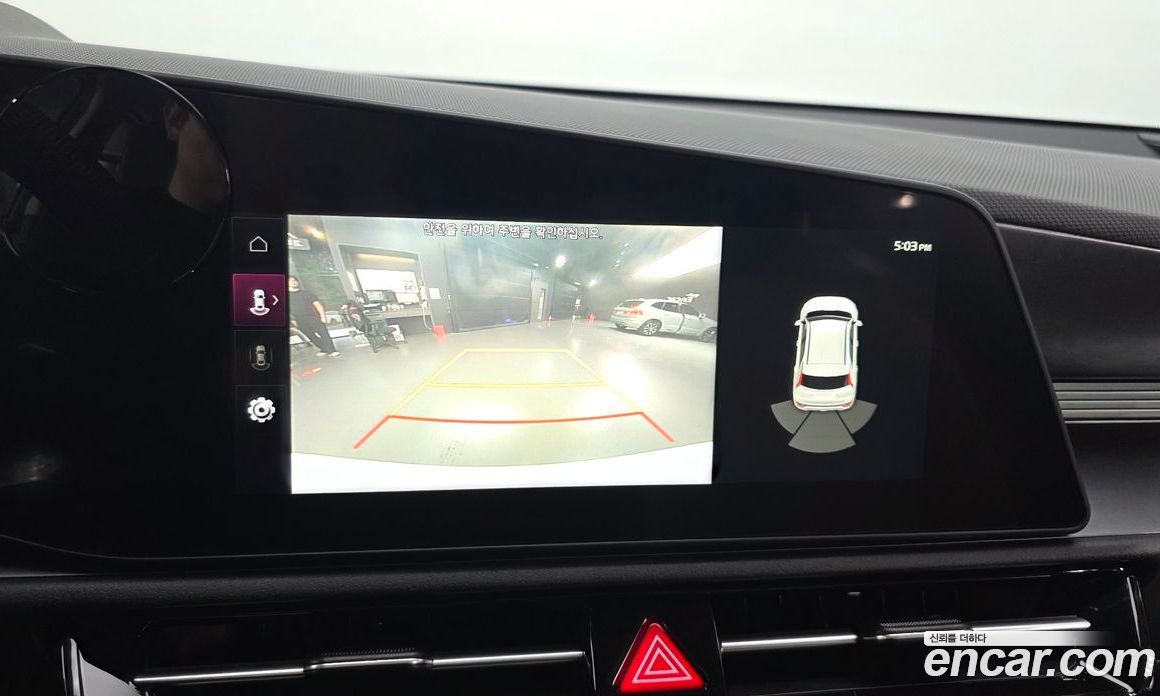 Kia Niro 2nd Gen фото 16