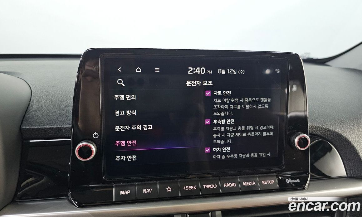 Kia Morning 3rd Gen Restyling 2nd фото 17