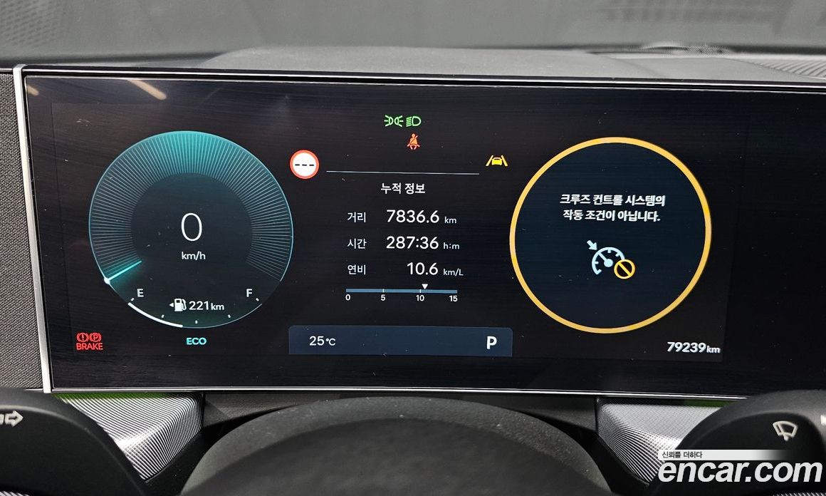 Hyundai Sonata (DN8) The Edge фото 8