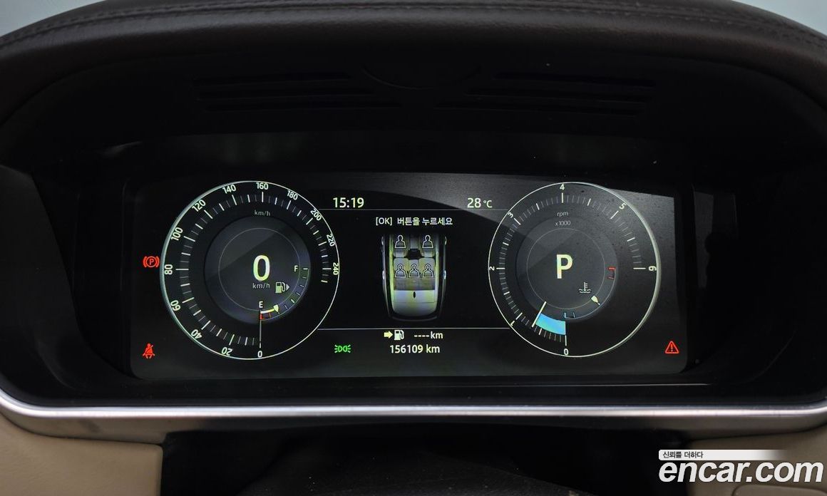 Land Rover Range Rover 4th Gen фото 8