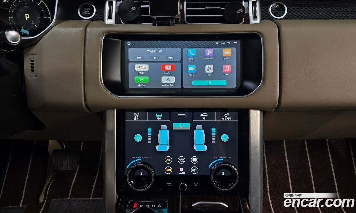Land Rover Range Rover 4th Gen фото 15