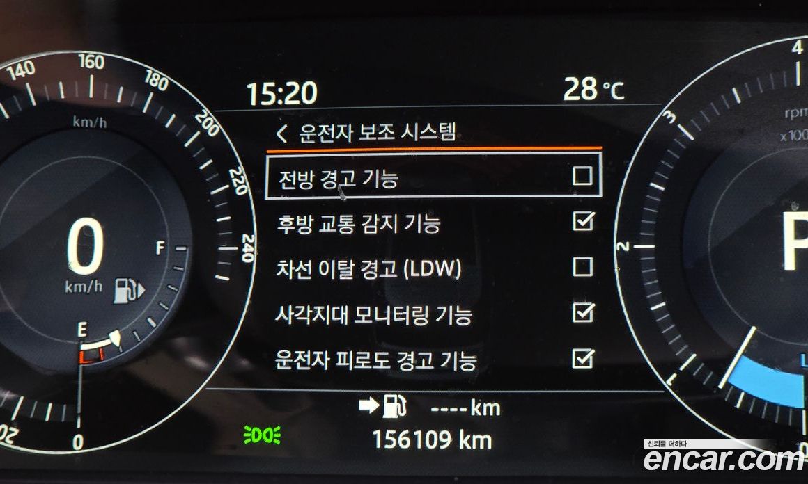 Land Rover Range Rover 4th Gen фото 28