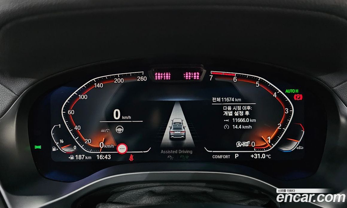 BMW X4 (G02) фото 8