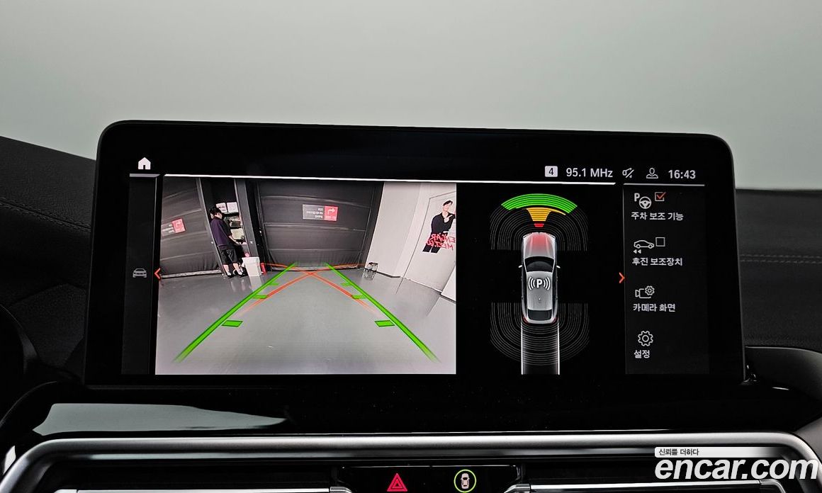 BMW X4 (G02) фото 14