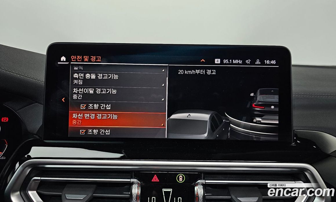 BMW X4 (G02) фото 19