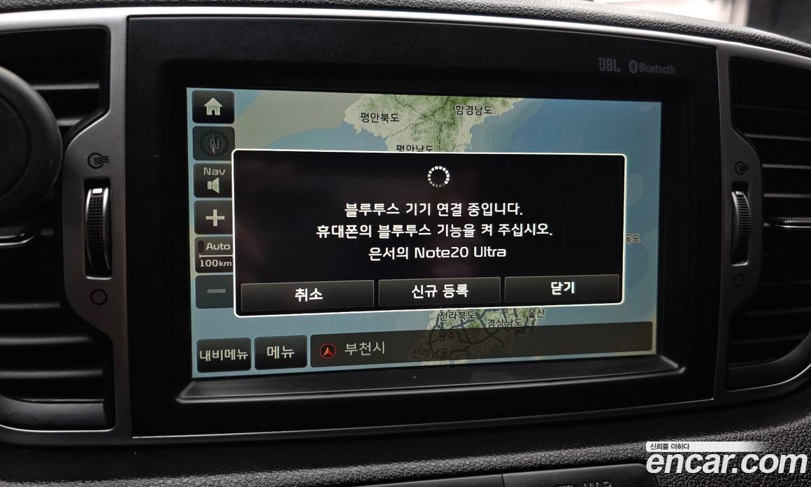 Kia Sportage 4th Gen фото 20
