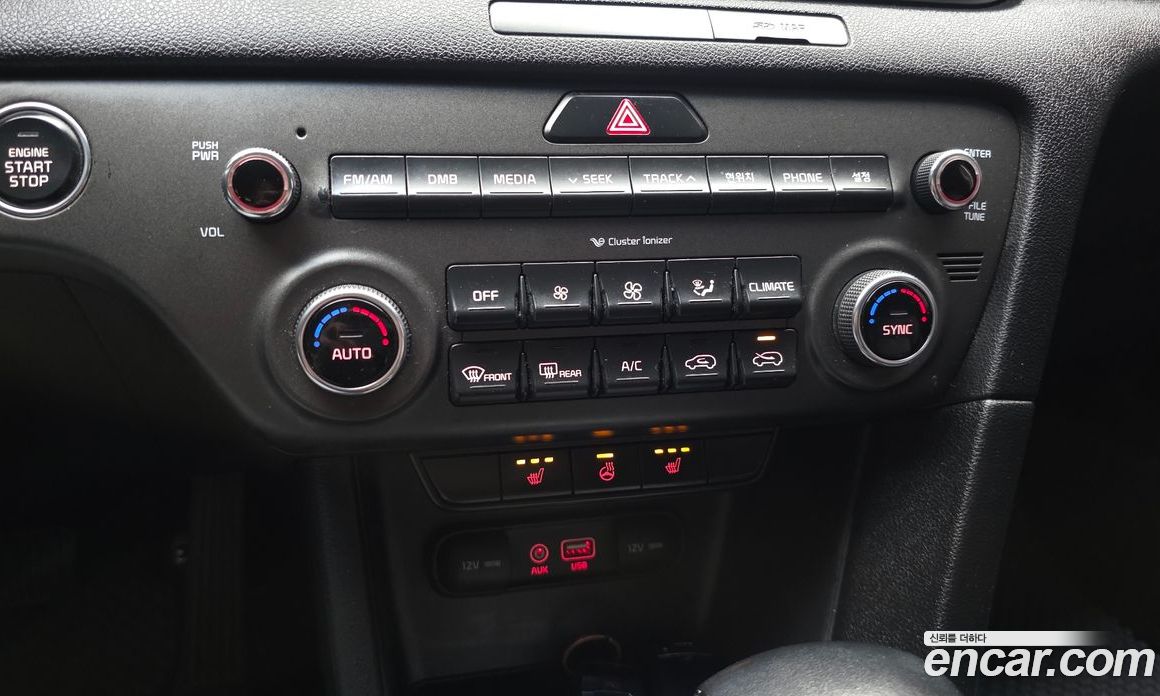 Kia Sportage 4th Gen фото 27
