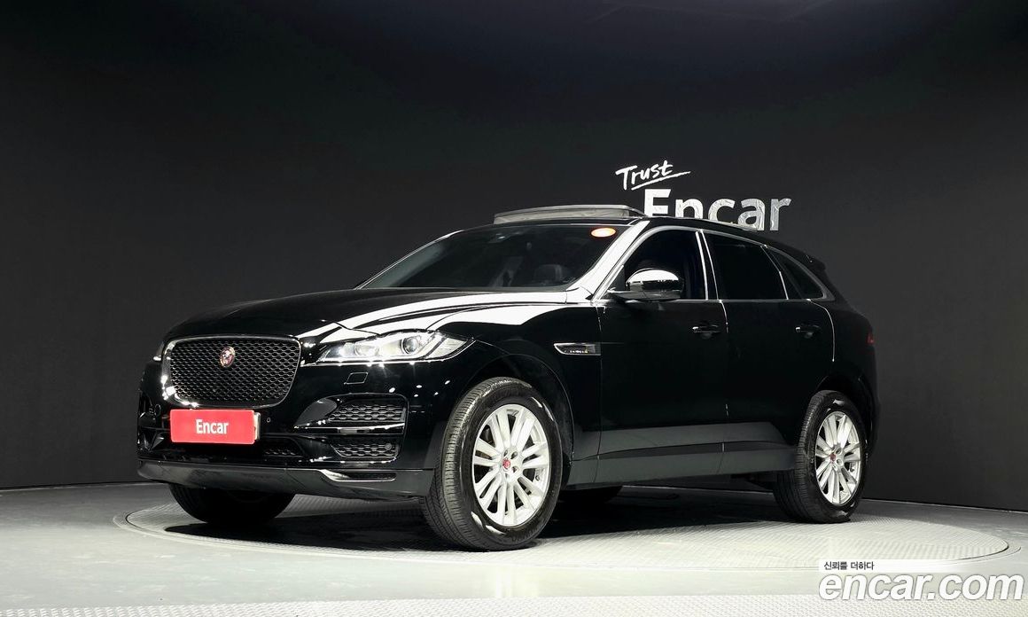 Jaguar F-PACE