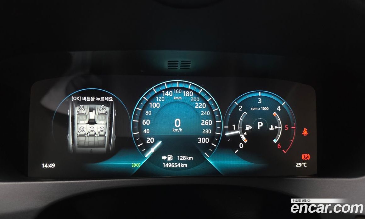Jaguar F-PACE фото 8
