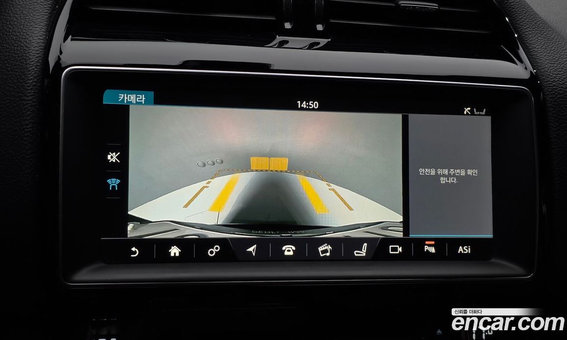 Jaguar F-PACE фото 14