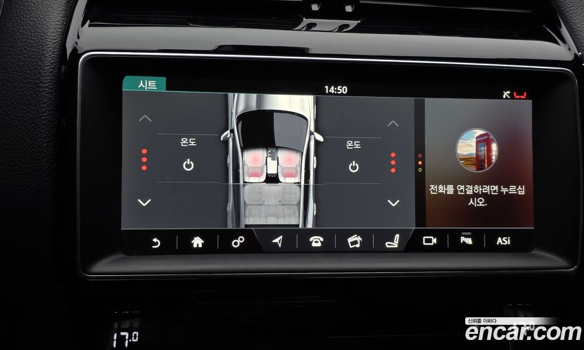 Jaguar F-PACE фото 16