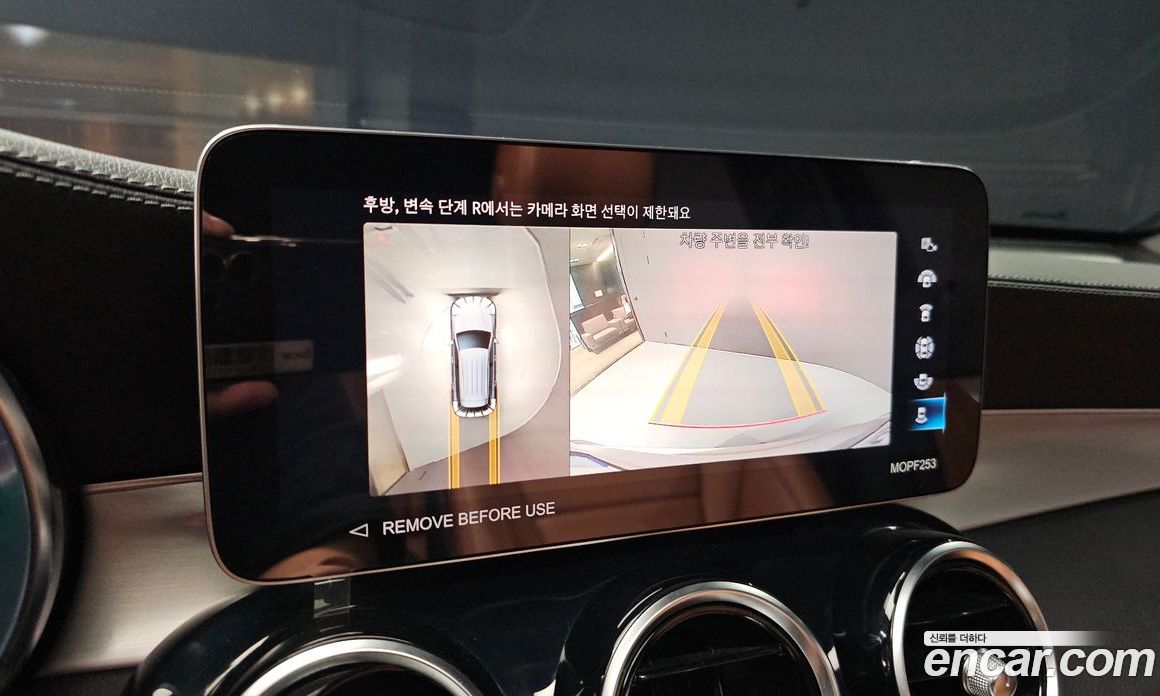 Mercedes-Benz GLC-Class X253 фото 13