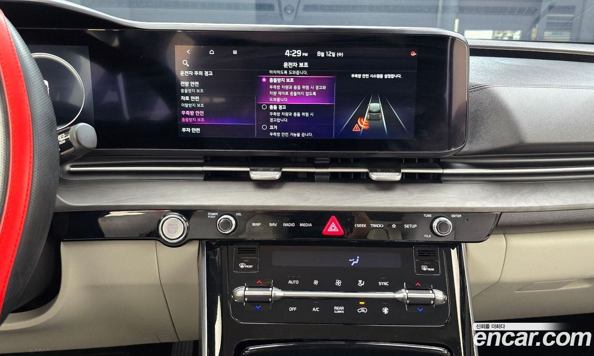 Kia Carnival 4th Gen фото 14