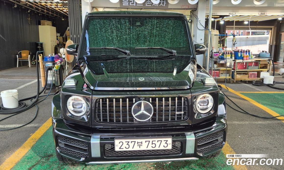 Mercedes-Benz G-Class W463b