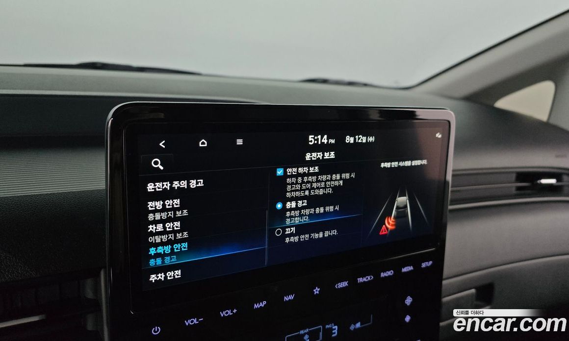 Hyundai Staria фото 34