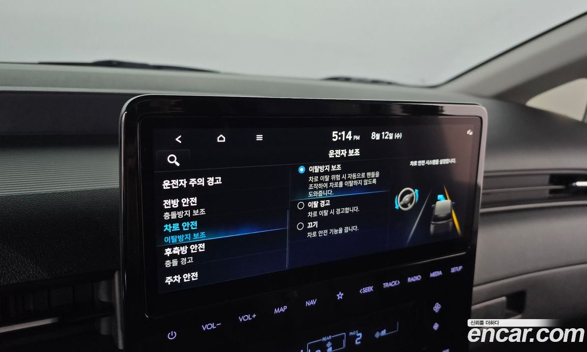 Hyundai Staria фото 35