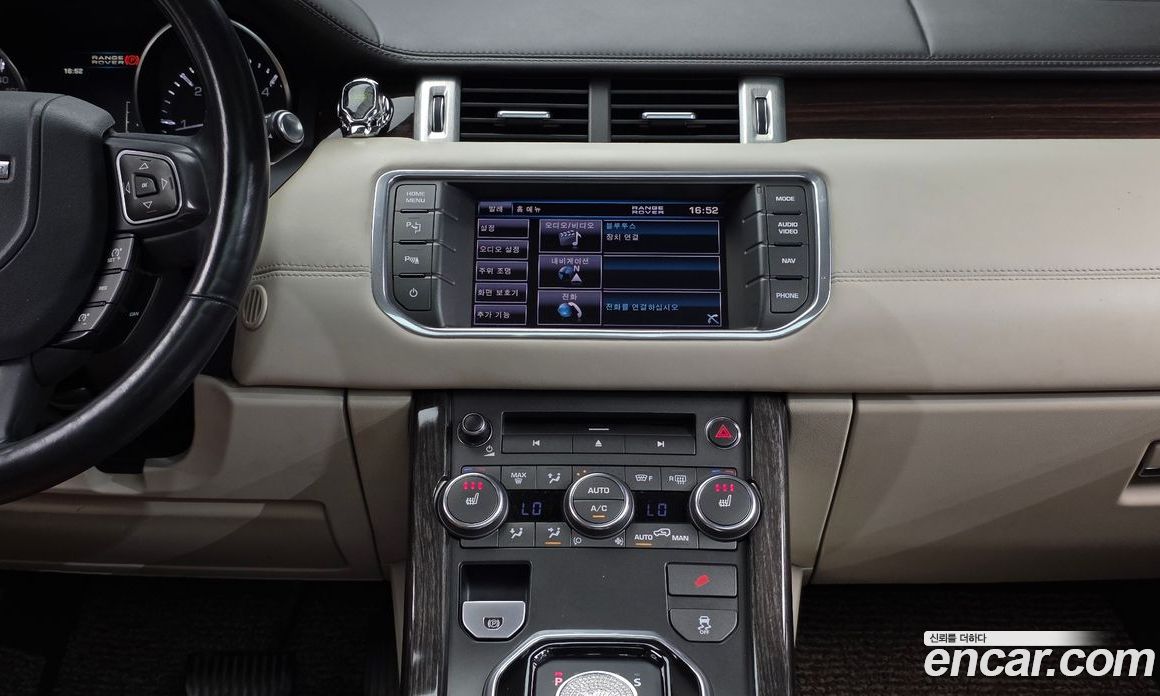 Land Rover Range Rover Evoque фото 13