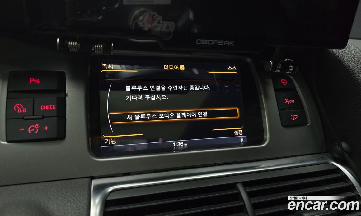 Audi Q7 фото 16