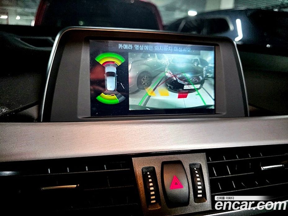 BMW X1 (F48) фото 14