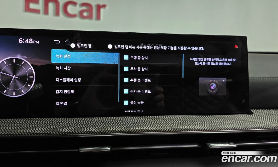 Genesis GV80 фото 31