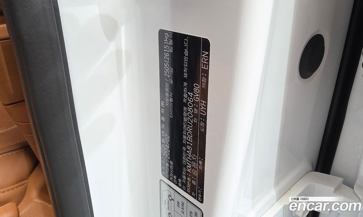 Genesis GV80 фото 45