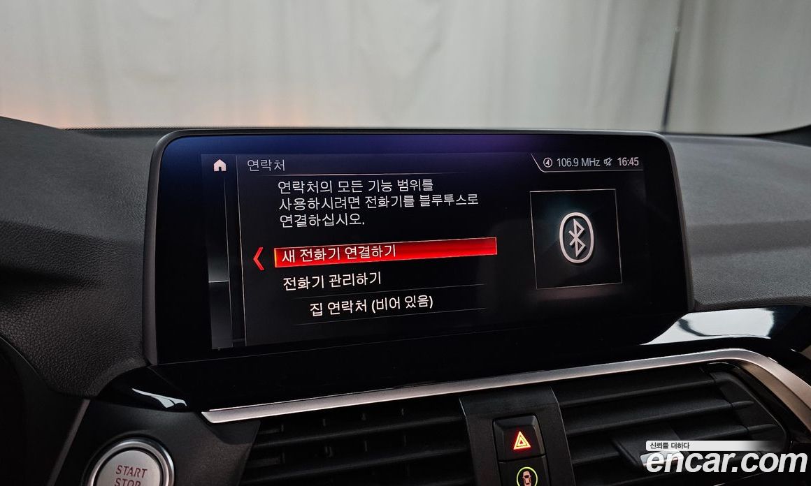 BMW X3 (G01) фото 15