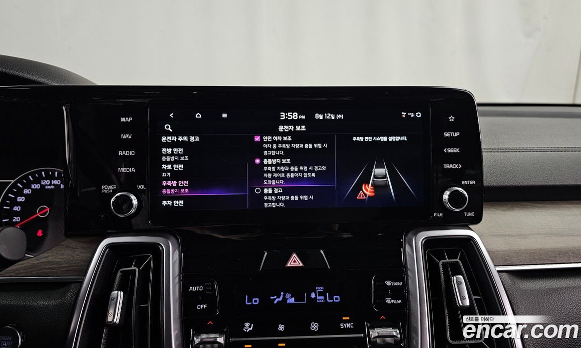 Kia Sorento 4th Gen фото 16