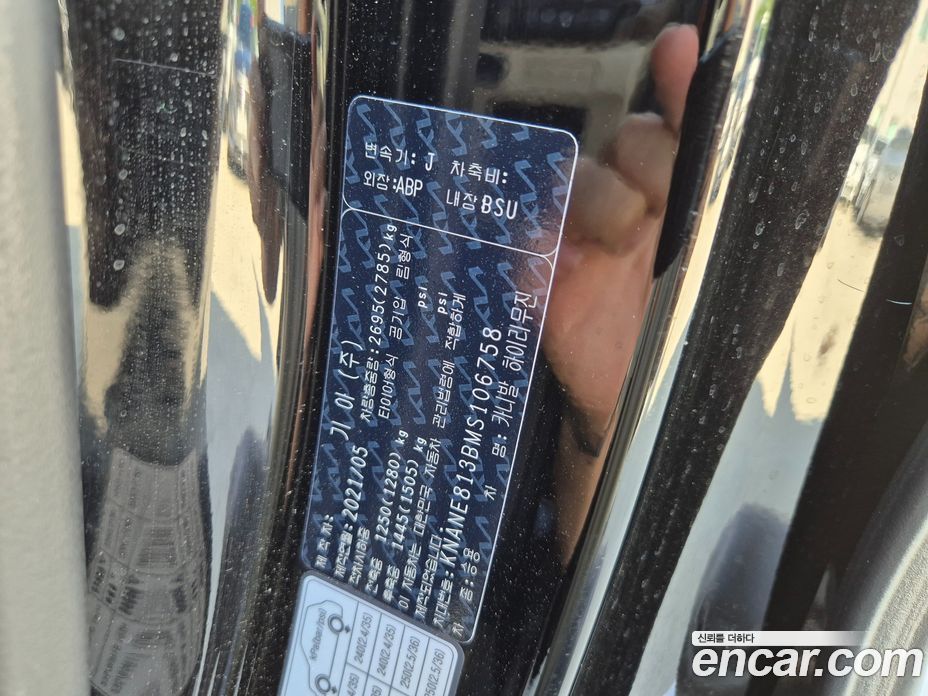 Kia Carnival 4th Gen фото 19